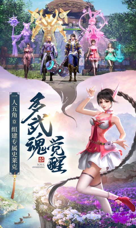 https://caoanyou.com/static/uploads/app/2024041501552069278.jpg